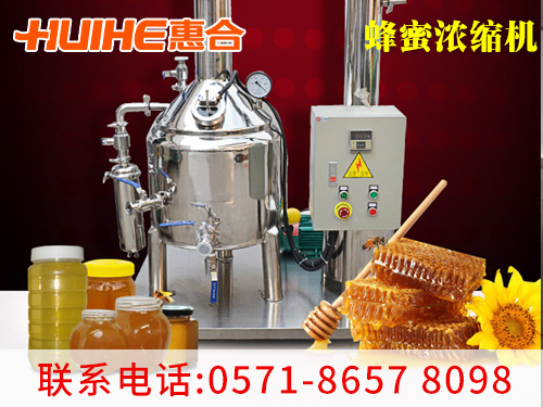 ����չʾ���͜؝�s�C_�͜���շ��۝�s�����ĈD,׌�͑���ֱ�^���˽��҂��ĮaƷ!