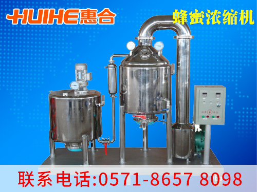 ����չʾ���۵͜��^�V��s�C_���۝�s�C���ĈD,׌�͑���ֱ�^���˽��҂��ĮaƷ!