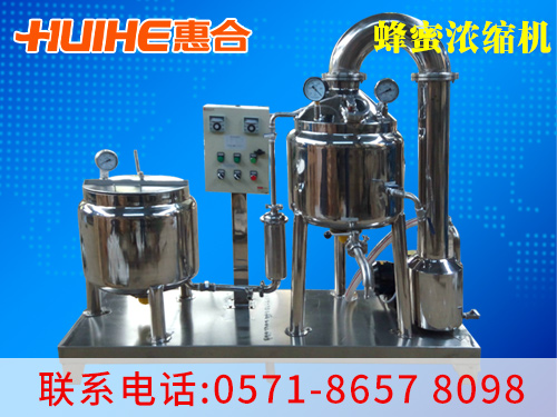 ����չʾ���÷��۝�s�C_����С�ͷ��۝�s�C���ĈD,׌�͑���ֱ�^���˽��҂��ĮaƷ!