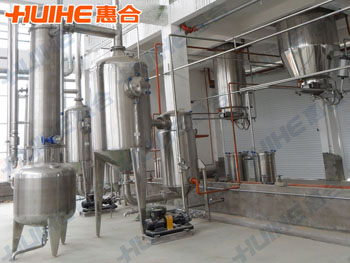 Hot Reflux Extraction Concentrator