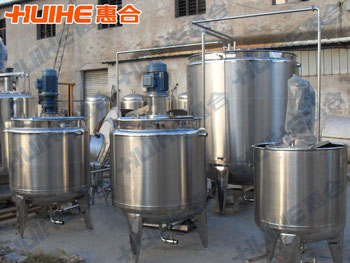 精美展示攪拌冷熱缸_立式攪拌冷熱缸_三層立式攪拌冷熱缸實(shí)拍圖,讓客戶更直觀的了解我們的產(chǎn)品!