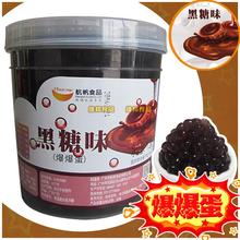 ����չʾ�����Lζ���������ĈD,׌�͑���ֱ�^���˽��҂��ĮaƷ!