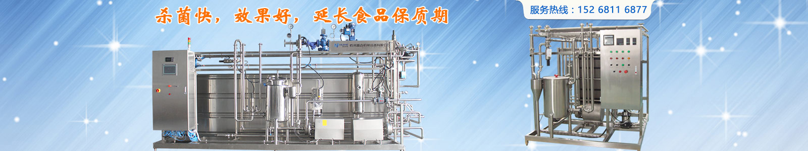 չʾ�ݺ���I(y��)��6��(y��u)��(sh��)�����ݺ����I(y��ng)�A���������������P���������ʽ�����C(j��)�a(ch��n)Ʒ