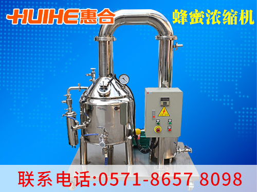 ����չʾ���۝�s�C_���۝�s�C�O��S�Ҍ��ĈD,׌�͑���ֱ�^���˽��҂��ĮaƷ!