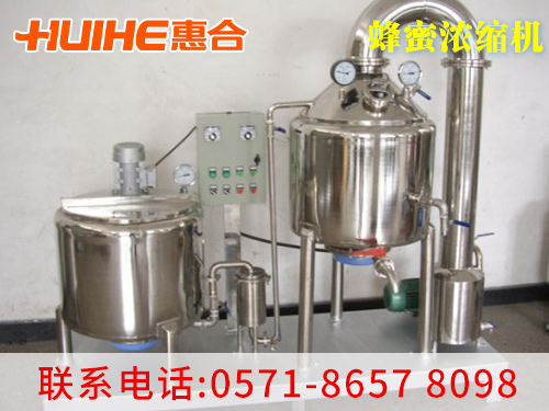 ����չʾС�ͷ��۝�s�C_С����ȡ��s�C�S�Ҍ��ĈD,׌�͑���ֱ�^���˽��҂��ĮaƷ!