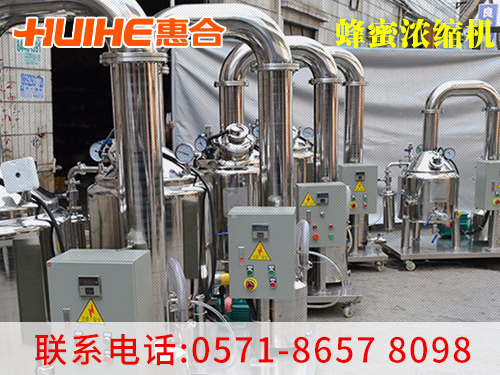 ����չʾ���ۼӹ��O��_���۝�s�C�ӹ��O�䌍�ĈD,׌�͑���ֱ�^���˽��҂��ĮaƷ!