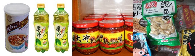 ֱ�^չʾ��ˮ���Dʽ����偑����I��