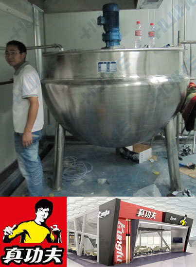 �湦���r�aƷ���޹�˾