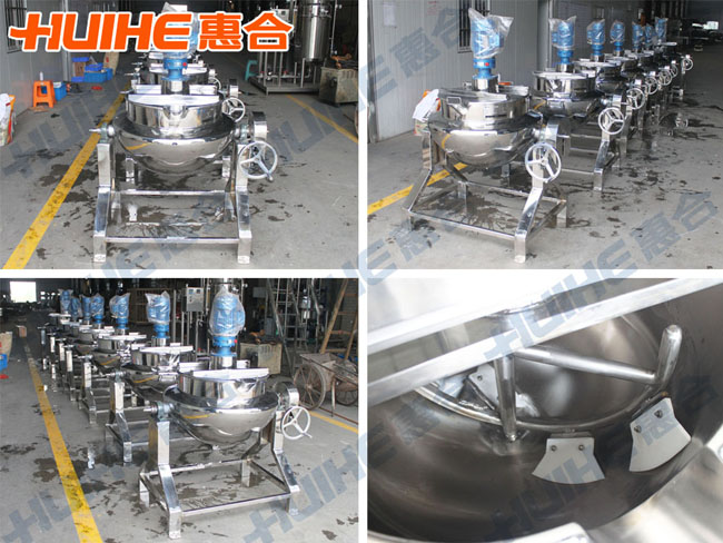 帶攪拌夾層鍋電機、攪拌、整體圖片展示