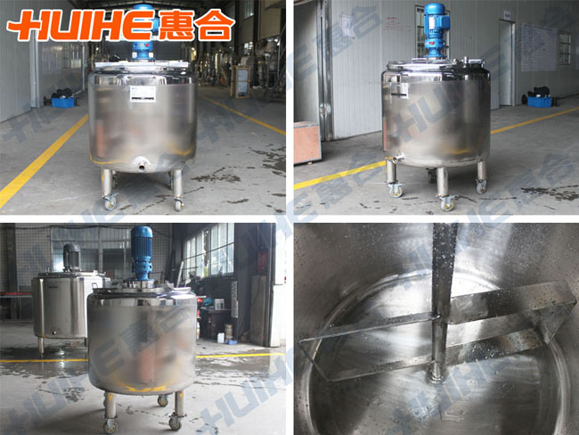 移動(dòng)攪拌罐成品圖