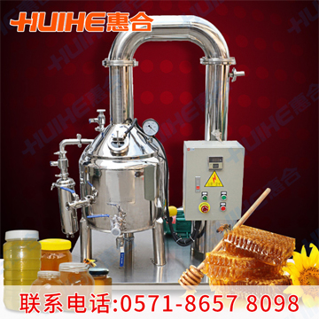小型蜂蜜濃縮機成品圖3