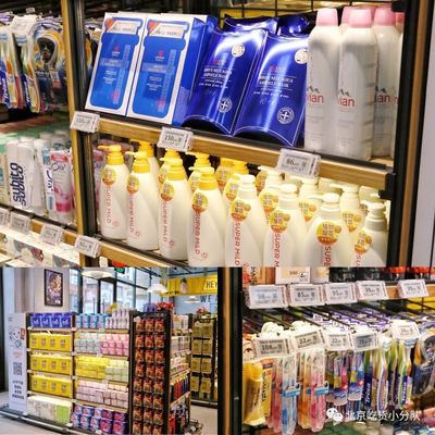 CBD吃貨超市 一站式美食與日用品購(gòu)物新體驗(yàn)