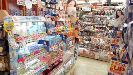 去日本買買買？來(lái)大阪這家一站買齊所有護(hù)膚藥妝好物，價(jià)格已貼心標(biāo)注