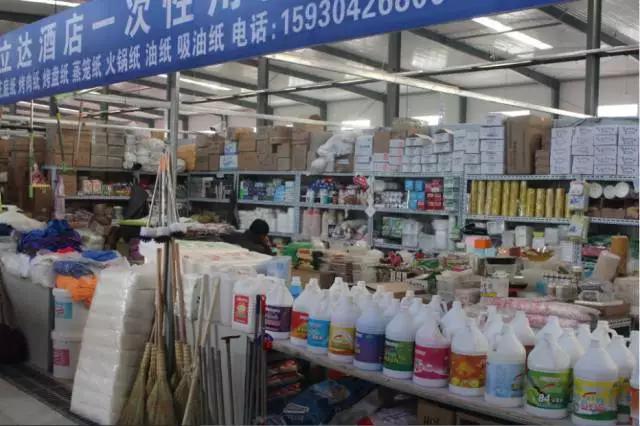 別找了！燕郊最全批發(fā)市場攻略，備年貨買日用百貨劃算瘋了！