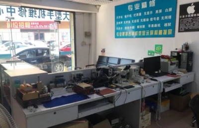 考取低壓電工證后，除了工廠還能從事哪些工作？家用電器安裝服務解析