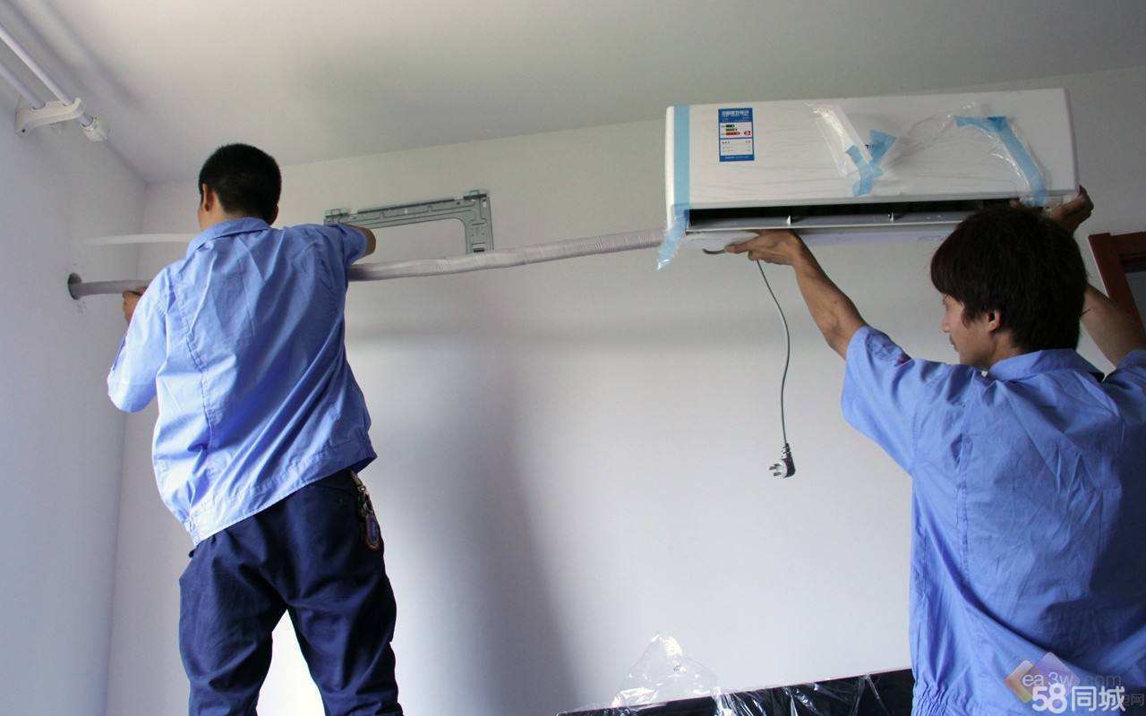 空調安裝移機維修加氟服務指南 涵蓋柜機、掛機、風管機/天井機及家用電器一鍵搞定